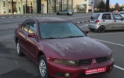 Mitsubishi Galant VIII, 2002 год, 370 000 рублей, 1 фотография