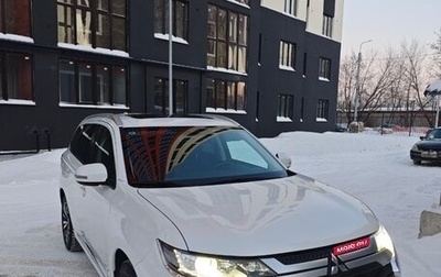 Mitsubishi Outlander III рестайлинг 3, 2022 год, 3 050 000 рублей, 1 фотография