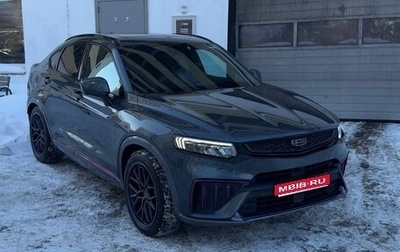 Geely Tugella FY11, 2022 год, 3 500 000 рублей, 1 фотография