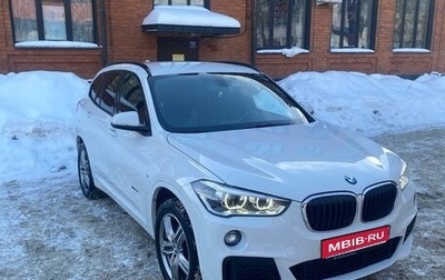 BMW X1, 2018 год, 3 300 000 рублей, 1 фотография