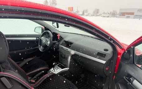 Opel Astra H, 2010 год, 899 000 рублей, 15 фотография