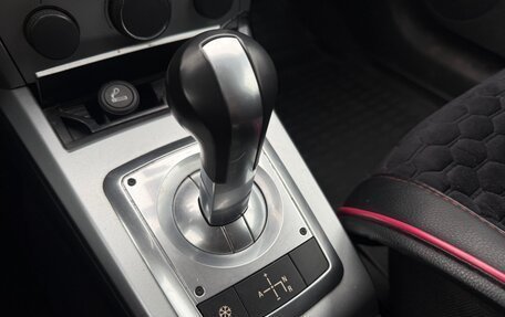 Opel Astra H, 2010 год, 899 000 рублей, 20 фотография