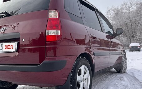 Hyundai Matrix I рестайлинг, 2008 год, 520 000 рублей, 10 фотография