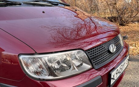 Hyundai Matrix I рестайлинг, 2008 год, 520 000 рублей, 17 фотография