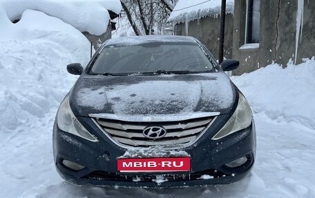 Hyundai Sonata VI, 2010 год, 1 250 000 рублей, 2 фотография