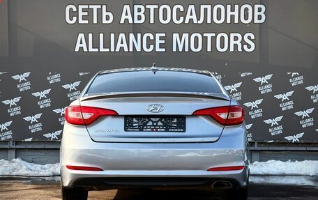 Hyundai Sonata VII, 2014 год, 1 279 000 рублей, 6 фотография
