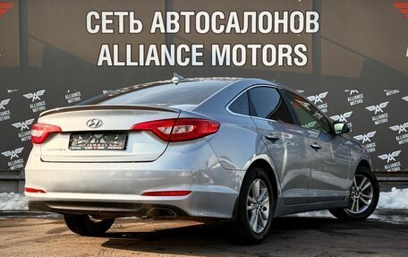 Hyundai Sonata VII, 2014 год, 1 279 000 рублей, 8 фотография