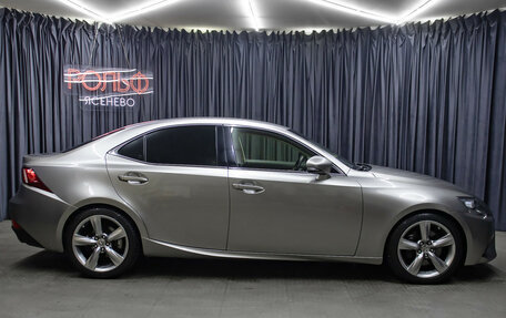 Lexus IS III, 2013 год, 2 349 000 рублей, 4 фотография