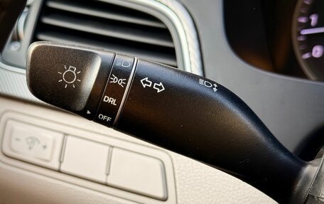 Hyundai Sonata VII, 2014 год, 1 279 000 рублей, 19 фотография