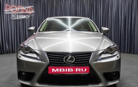 Lexus IS III, 2013 год, 2 349 000 рублей, 2 фотография