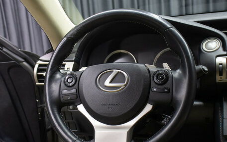 Lexus IS III, 2013 год, 2 349 000 рублей, 16 фотография