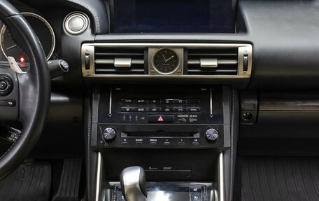 Lexus IS III, 2013 год, 2 349 000 рублей, 15 фотография