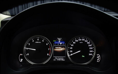 Lexus IS III, 2013 год, 2 349 000 рублей, 13 фотография