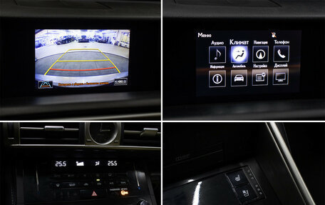 Lexus IS III, 2013 год, 2 349 000 рублей, 20 фотография