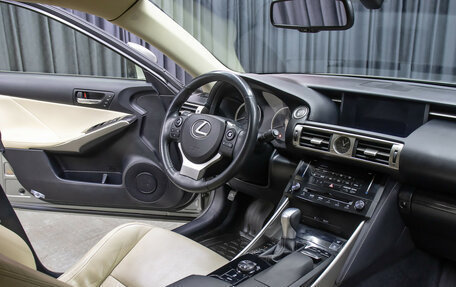 Lexus IS III, 2013 год, 2 349 000 рублей, 11 фотография