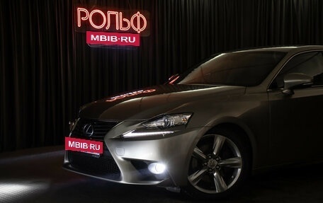 Lexus IS III, 2013 год, 2 349 000 рублей, 22 фотография