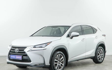 Lexus NX I, 2017 год, 2 498 077 рублей, 5 фотография