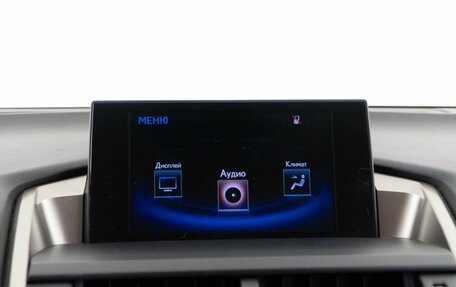 Lexus NX I, 2017 год, 2 498 077 рублей, 18 фотография