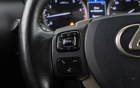 Lexus NX I, 2017 год, 2 498 077 рублей, 16 фотография