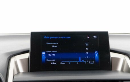 Lexus NX I, 2017 год, 2 498 077 рублей, 19 фотография