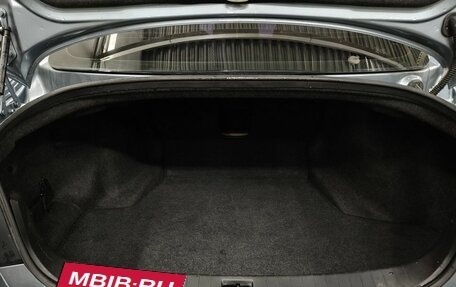 Infiniti Q50 I рестайлинг, 2014 год, 1 643 000 рублей, 15 фотография