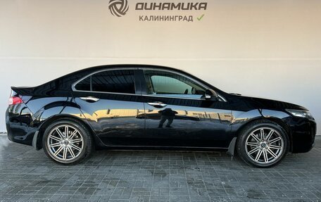 Honda Accord VIII рестайлинг, 2011 год, 1 399 000 рублей, 6 фотография