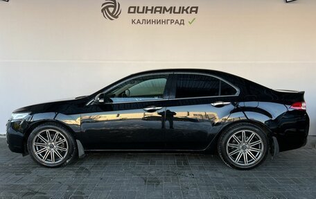 Honda Accord VIII рестайлинг, 2011 год, 1 399 000 рублей, 2 фотография