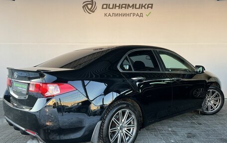 Honda Accord VIII рестайлинг, 2011 год, 1 399 000 рублей, 5 фотография