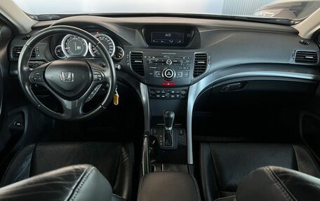 Honda Accord VIII рестайлинг, 2011 год, 1 399 000 рублей, 11 фотография