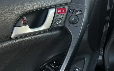 Honda Accord VIII рестайлинг, 2011 год, 1 399 000 рублей, 12 фотография