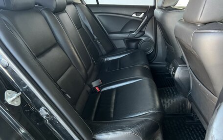 Honda Accord VIII рестайлинг, 2011 год, 1 399 000 рублей, 19 фотография