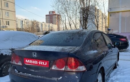Honda Civic VIII, 2008 год, 590 000 рублей, 3 фотография
