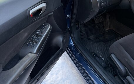 Honda Civic VIII, 2008 год, 590 000 рублей, 12 фотография