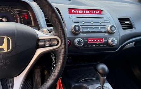 Honda Civic VIII, 2008 год, 590 000 рублей, 8 фотография