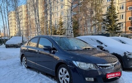 Honda Civic VIII, 2008 год, 590 000 рублей, 2 фотография