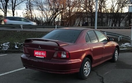 Mitsubishi Galant VIII, 2002 год, 370 000 рублей, 2 фотография