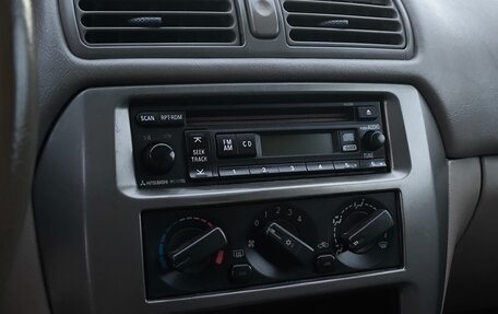 Mitsubishi Galant VIII, 2002 год, 370 000 рублей, 15 фотография