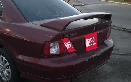 Mitsubishi Galant VIII, 2002 год, 370 000 рублей, 10 фотография