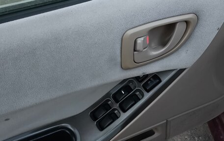 Mitsubishi Galant VIII, 2002 год, 370 000 рублей, 22 фотография