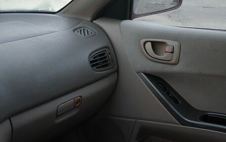 Mitsubishi Galant VIII, 2002 год, 370 000 рублей, 24 фотография