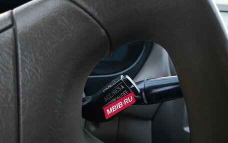 Mitsubishi Galant VIII, 2002 год, 370 000 рублей, 18 фотография