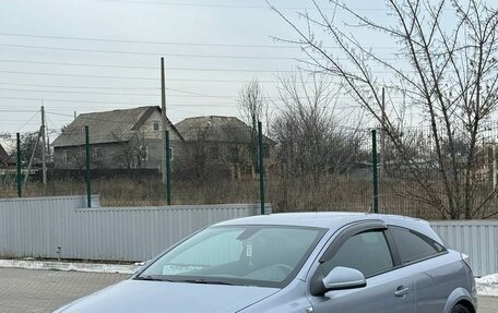 Opel Astra H, 2010 год, 550 000 рублей, 1 фотография