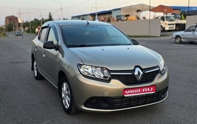 Renault Logan II, 2015 год, 950 000 рублей, 1 фотография