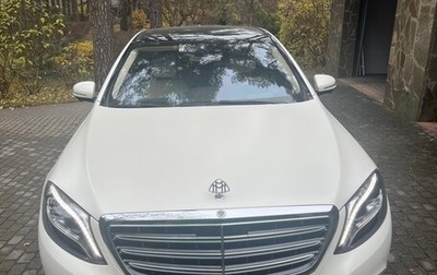 Mercedes-Benz Maybach S-Класс, 2016 год, 4 900 000 рублей, 1 фотография