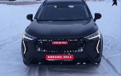 Haval Jolion, 2024 год, 2 100 000 рублей, 1 фотография