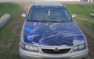 Mazda 626, 1999 год, 250 000 рублей, 1 фотография