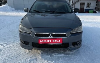 Mitsubishi Lancer IX, 2008 год, 450 000 рублей, 1 фотография