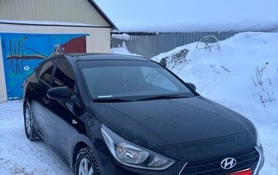 Hyundai Solaris II рестайлинг, 2018 год, 1 480 000 рублей, 1 фотография