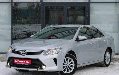 Toyota Camry, 2016 год, 2 350 000 рублей, 1 фотография