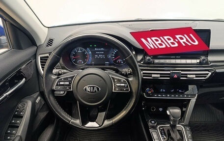 KIA Seltos I, 2021 год, 2 899 000 рублей, 13 фотография